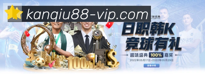 行业推荐